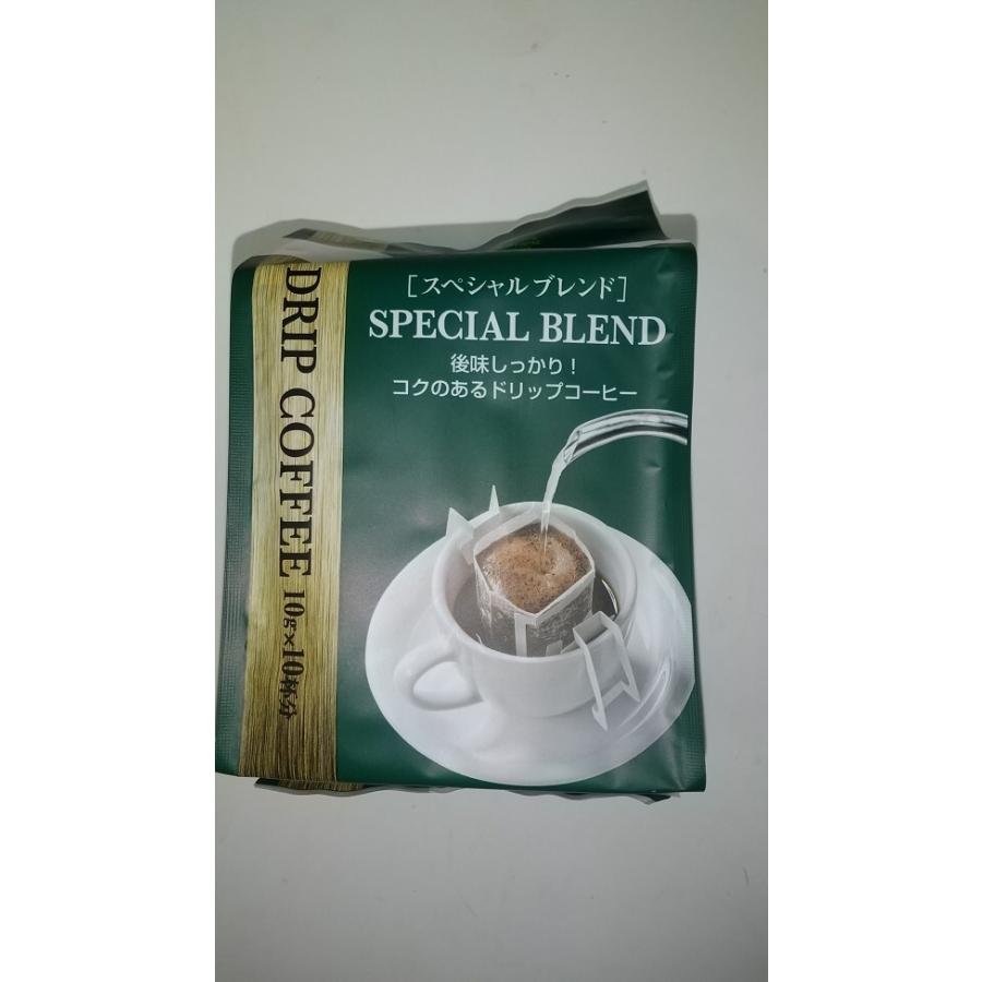 進和珈琲 ドリップコーヒー スペシャルブレンド 7gX8杯分X10袋 : fresh