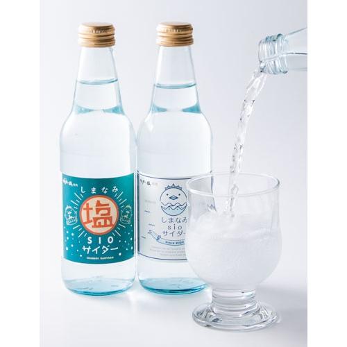 塩サイダー dda93e4f44cfa67b50bdeb7ed1c0cf