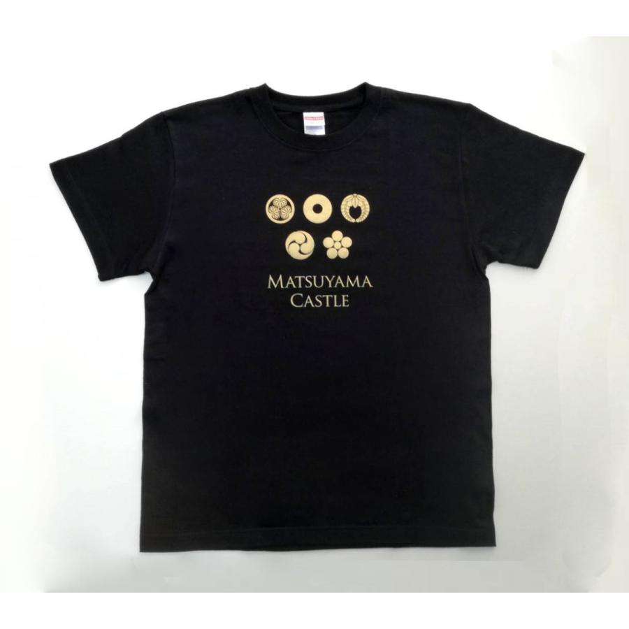 松山城 家紋5種類Tシャツ （黒） お城グッズ : fresh マーケット