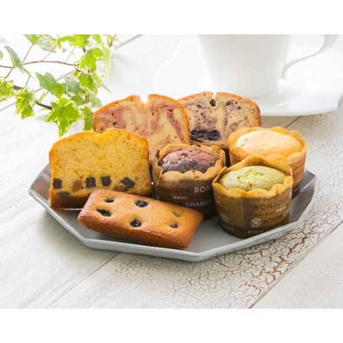おうちスイーツ 高知県佐川町 霧生園 焼菓子詰め合わせ （パウンド