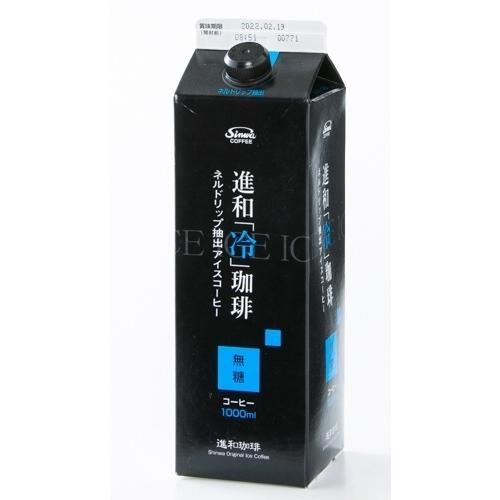 進和「冷」珈琲 ネルドリップ抽出アイスコーヒー 1000mlX12本 : fresh