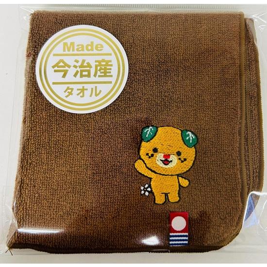 愛媛県今治産タオル使用!みきゃんハンカチタオルタオル 1枚 茶