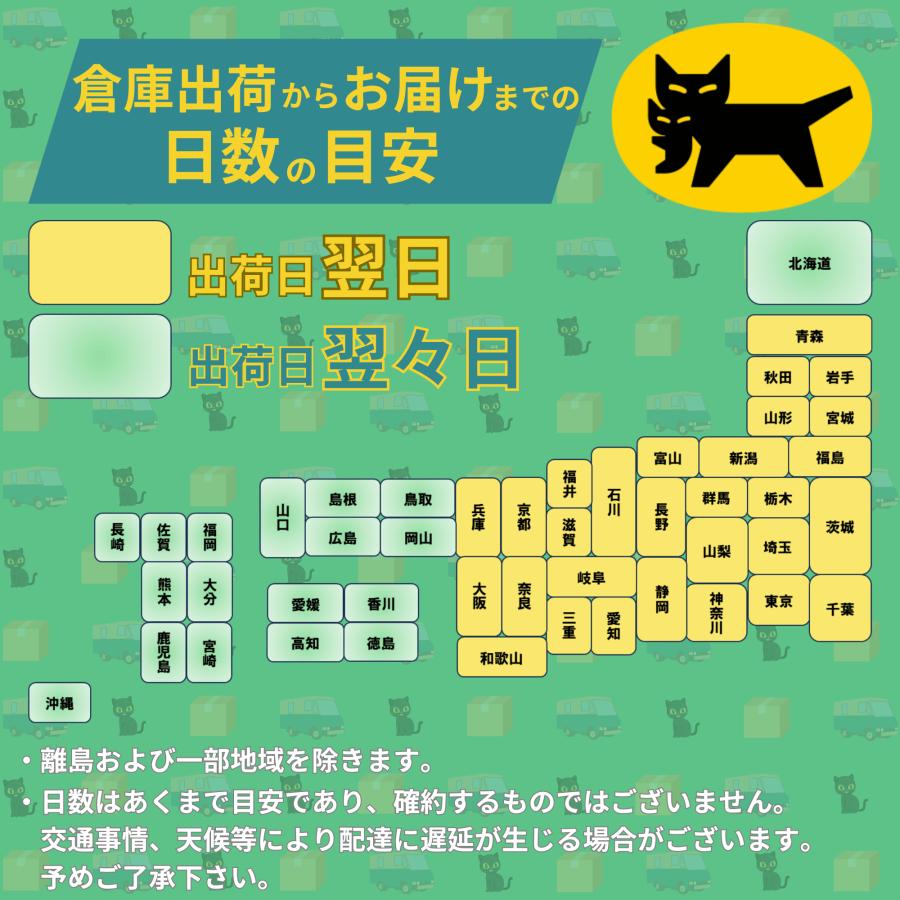 山本漢方 青汁 大麦若葉  粉末 3g×156包 国産 オーガニック 無添加100% 食物繊維 スティックタイプ コストコ｜fresh-bird｜10