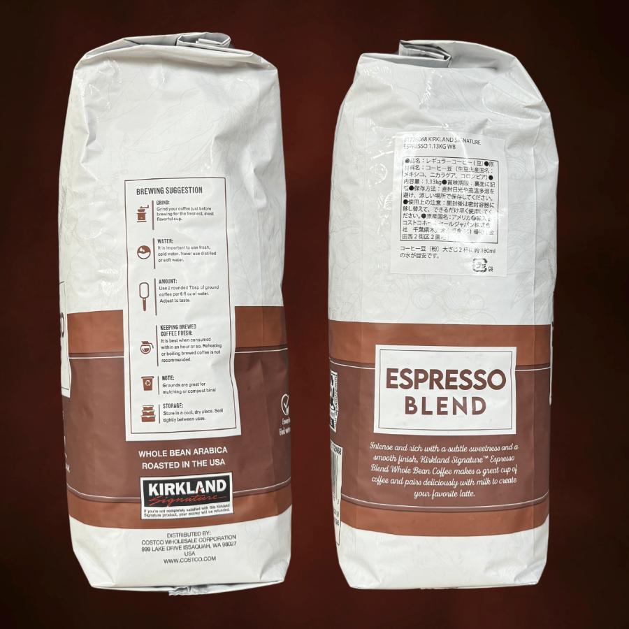 KIRKLAND - カークランド スターバックス コーヒー豆 ダーク