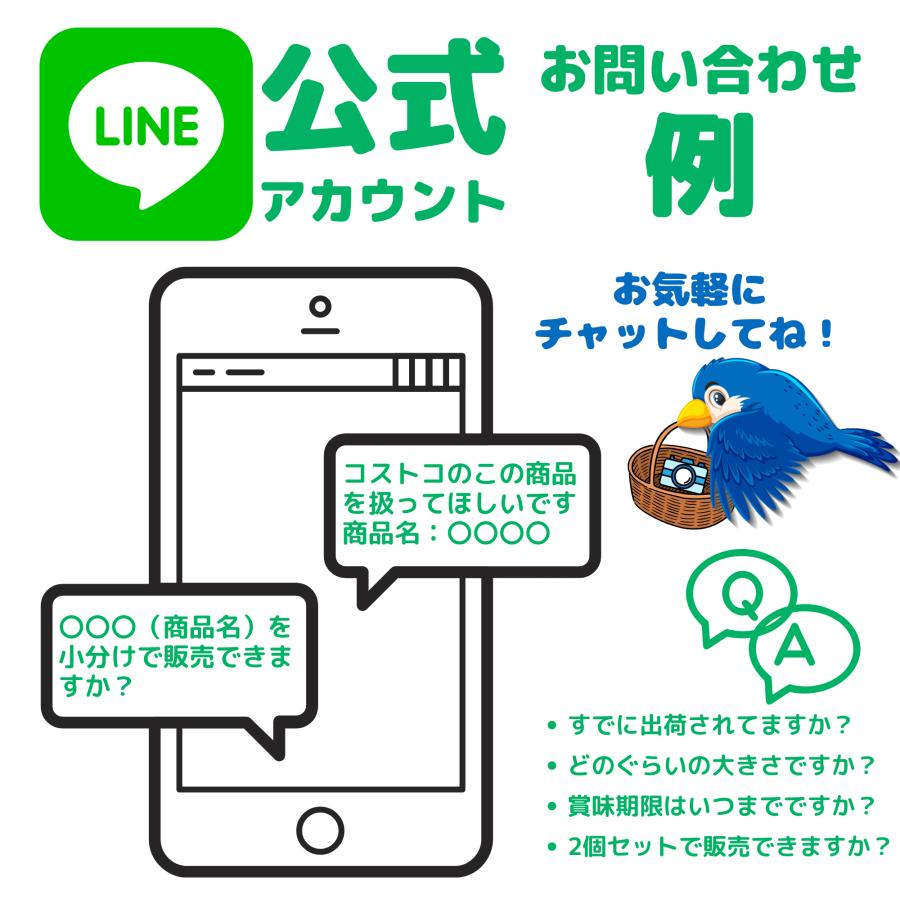 KIRKLAND signature（カークランドシグネチャー） カークランド