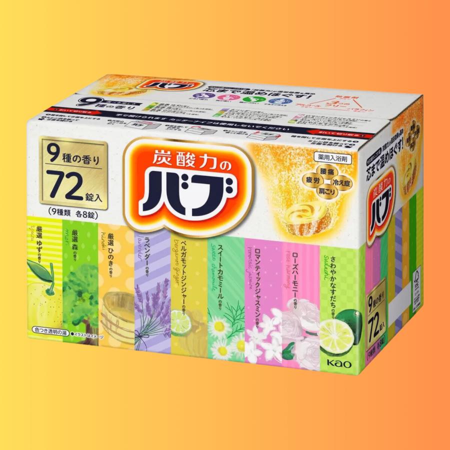 バブ 入浴剤 花王 72錠 9種類 薬用 炭酸 大容量 コストコ : フレッシュ
