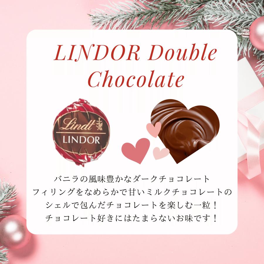LINDOR チョコレート リンツ リンドール ピンク アソート 600g LINDT