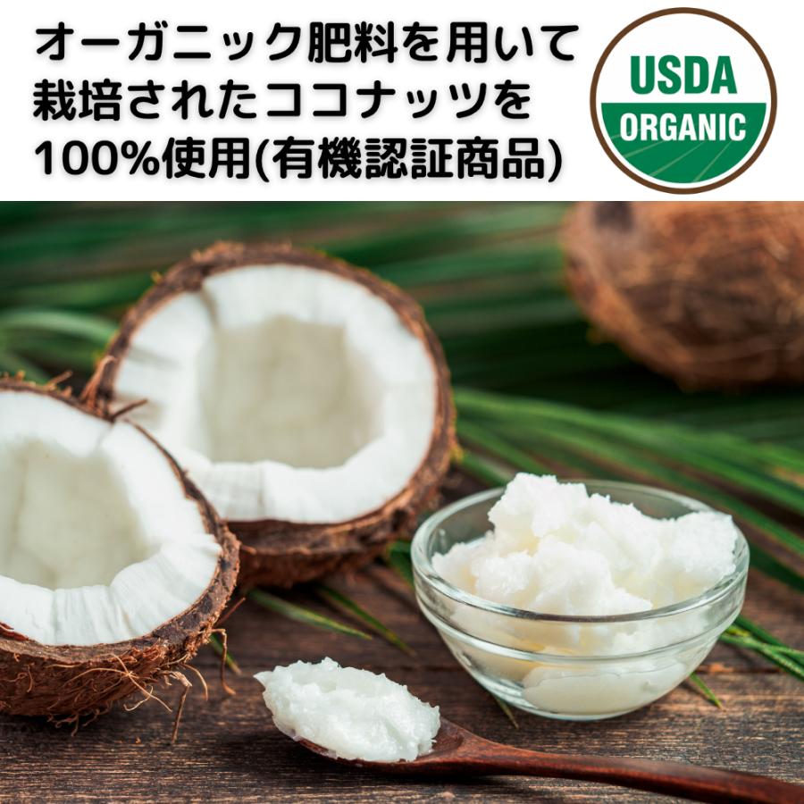 SPORTS RESEARCH（スポーツリサーチ） MCTオイル 1183ml オーガニック