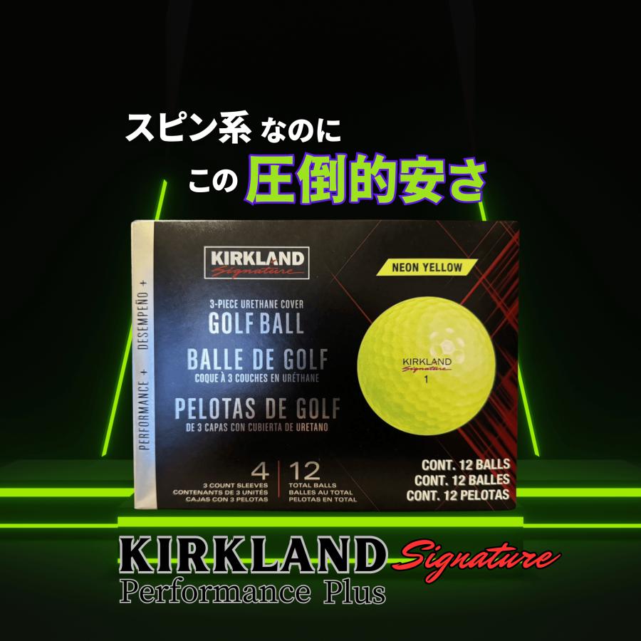 コストコ カークランド ゴルフボール ネオンイエロー 2ダース V2 コストコ カークランド ゴルフボール ネオンイエロー 2ダース V2