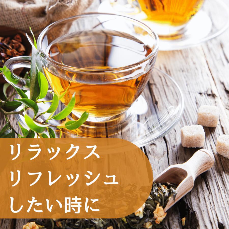 Mug&Pot ジャスミン茶 Mug & Pot ジャスミンティー 100包入 Mug&Pot ジャスミン茶 Mug & Pot ジャスミンティー 100包入