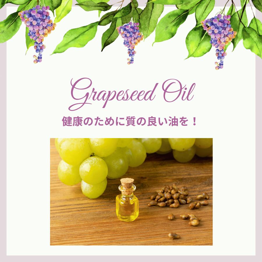 OTTAVIO（オッタビオ） グレープシードオイル 920g x 4本 植物油