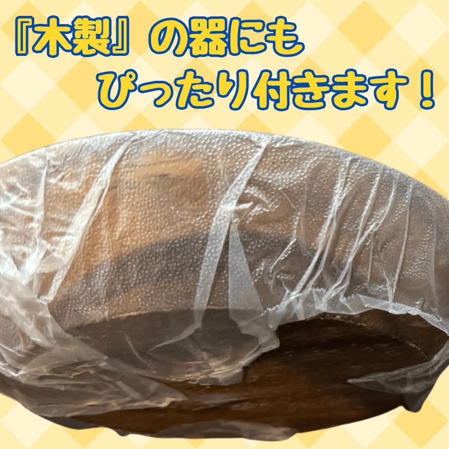 コストコ（Costco） グラッド プレスンシール フードラップ 140 1本