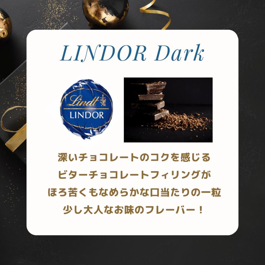 LINDOR チョコレート リンツ リンドール ゴールド アソート 600g x 3個