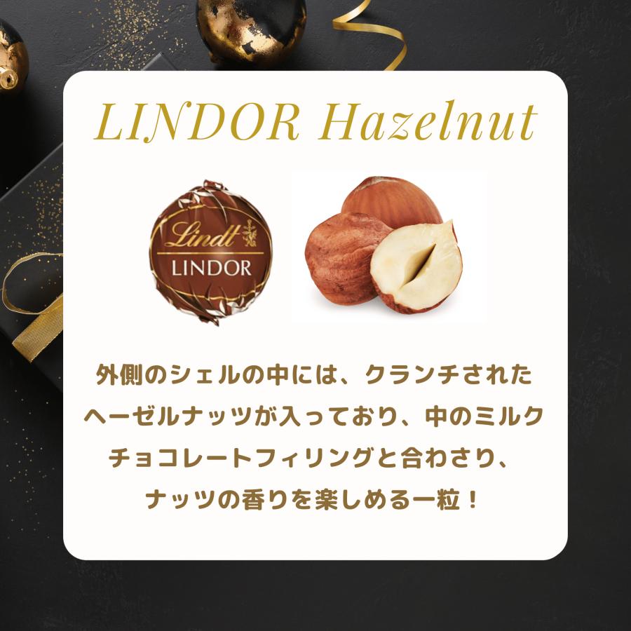 LINDOR チョコレート リンツ リンドール ゴールド アソート 600g x 3個
