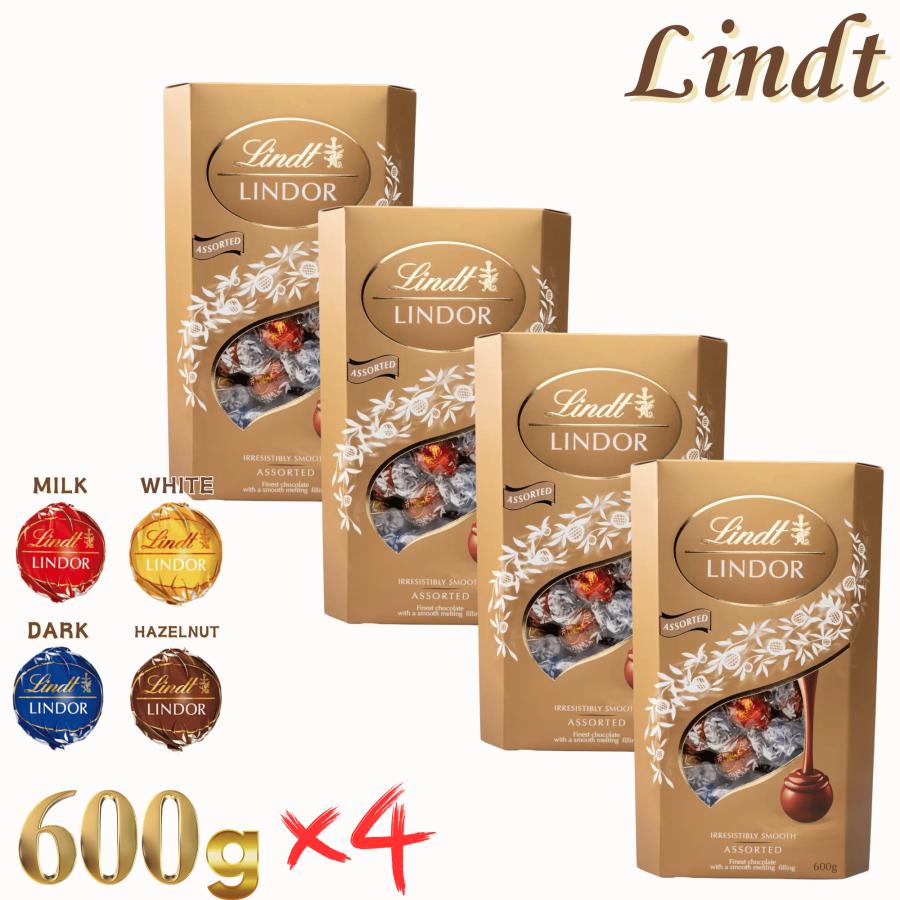 LINDOR チョコレート リンツ リンドール ゴールド アソート 600g x 4個