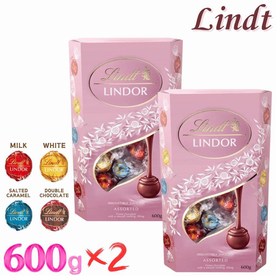 LINDOR チョコレート リンツ リンドール ピンク アソート 600g x 2個