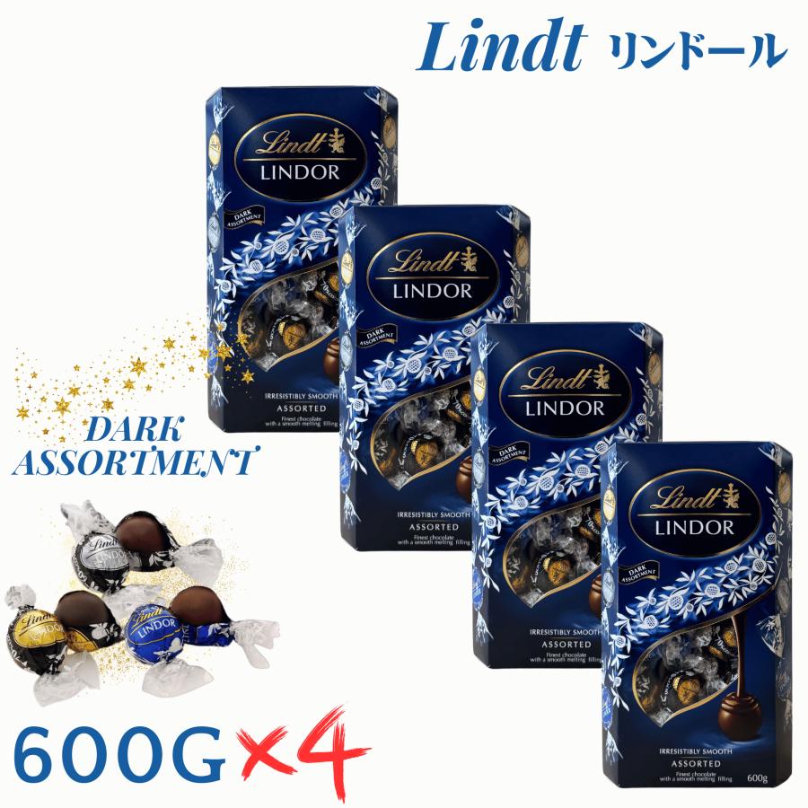LINDOR チョコレート リンツ リンドール ダーク アソート 600g x LINDOR チョコレート リンツ リンドール ダーク アソート 600g x