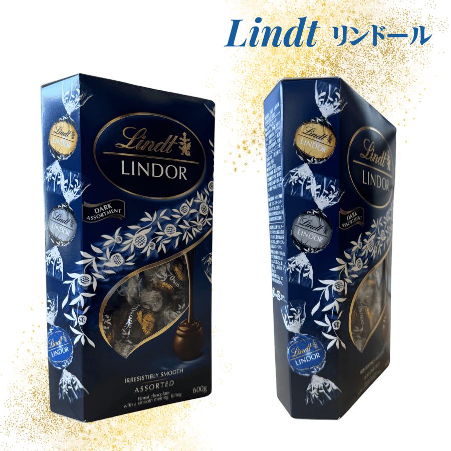 LINDOR チョコレート リンツ リンドール ダーク アソート 600g x LINDOR チョコレート リンツ リンドール ダーク アソート 600g x