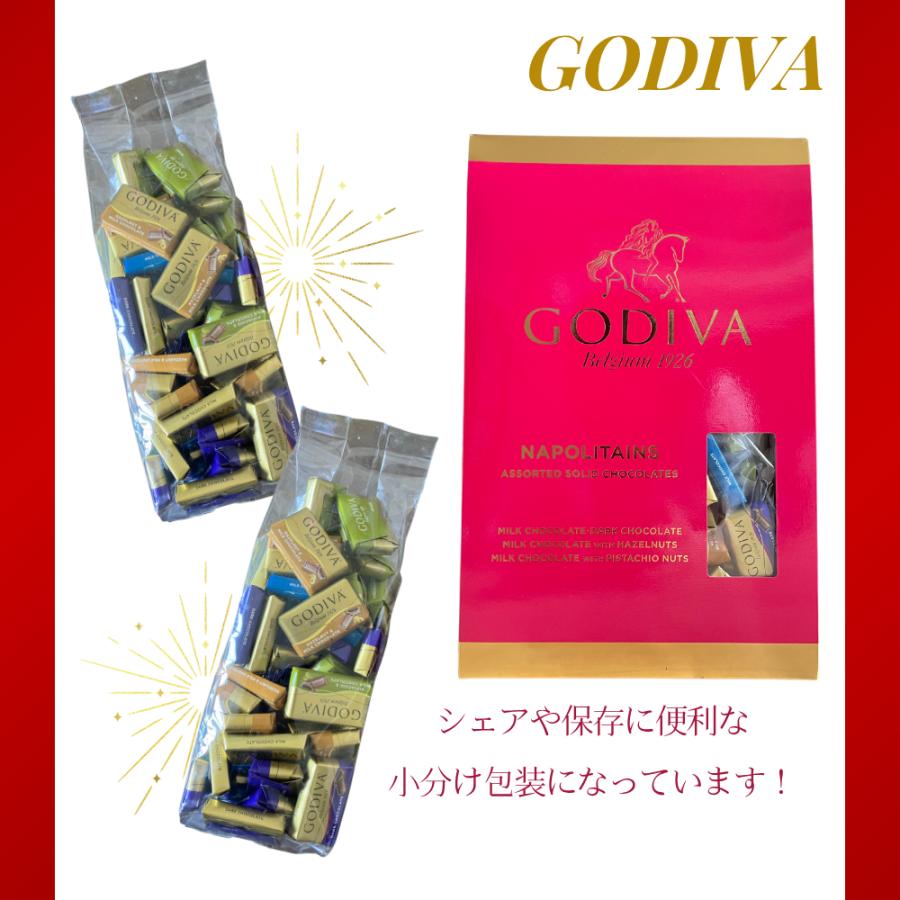 ゴディバ（GODIVA） 送料無料 チョコレート ナポリタン 320g 1箱 4種