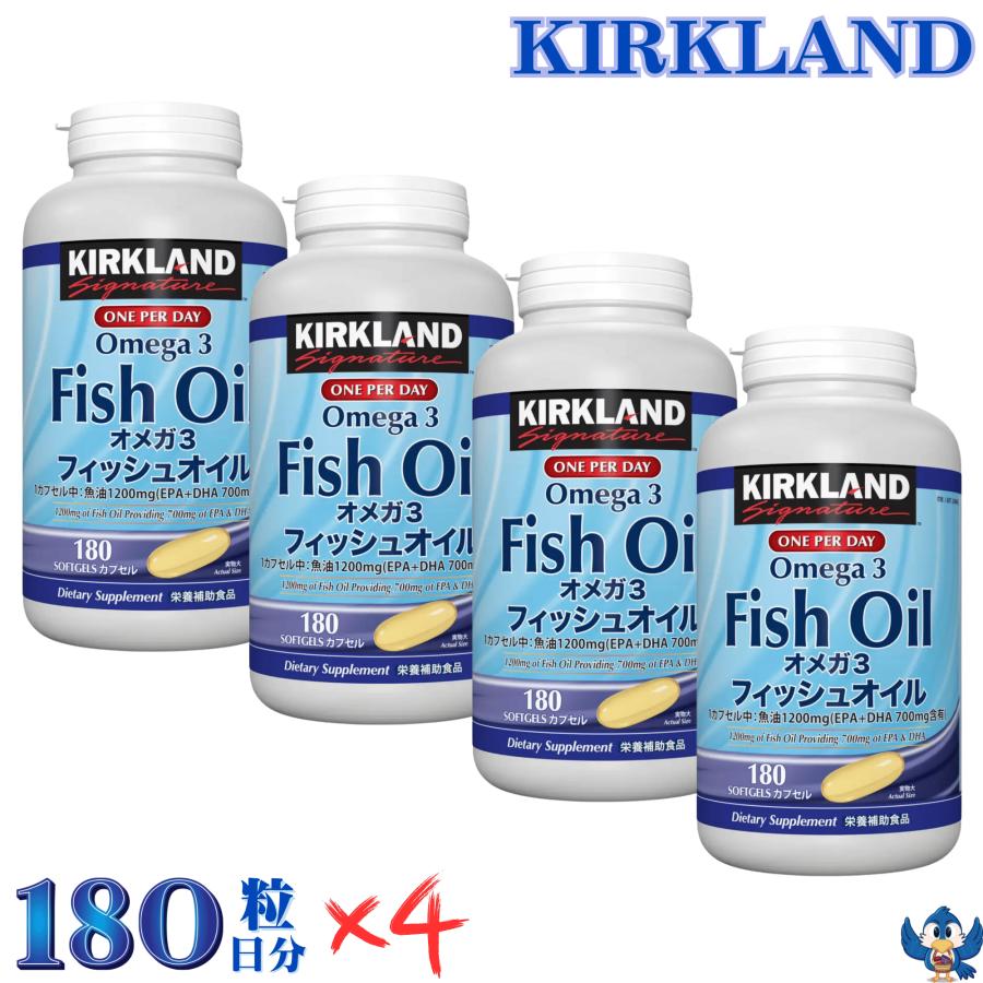 KIRKLAND signature（カークランドシグネチャー） カークランド