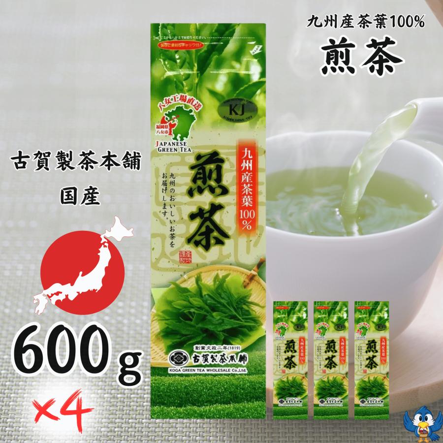 コストコ（Costco） お茶 茶葉 煎茶 古賀製茶本舗 九州産茶葉 100