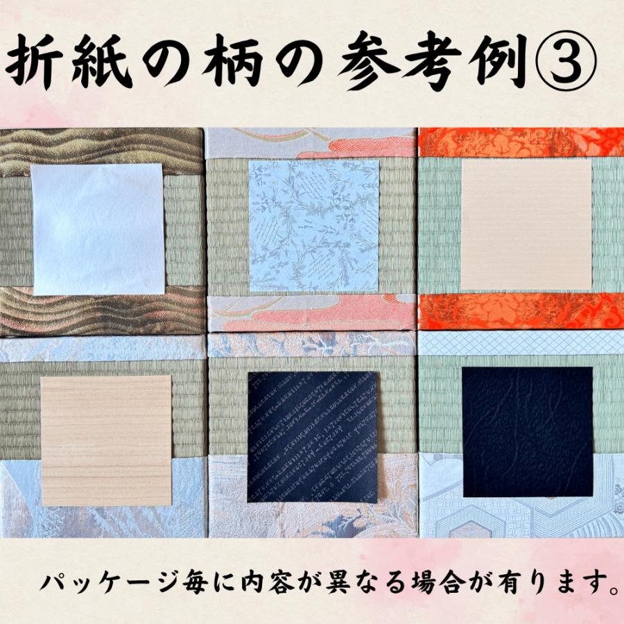 折り紙の本　20冊セット　まとめ売り 403b2e03bd71d65ac56f29df3f25a7