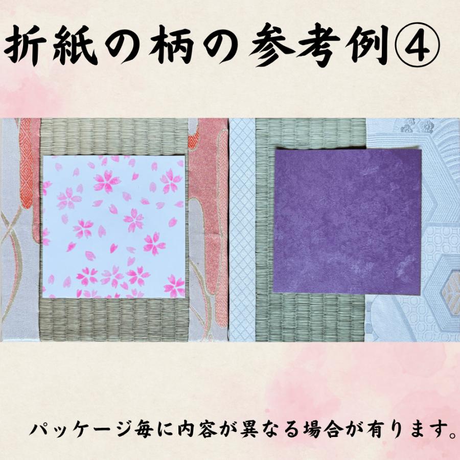 折り紙 おりがみ セット 20柄 80枚 x 10セット 合計800枚 15cm角 日本