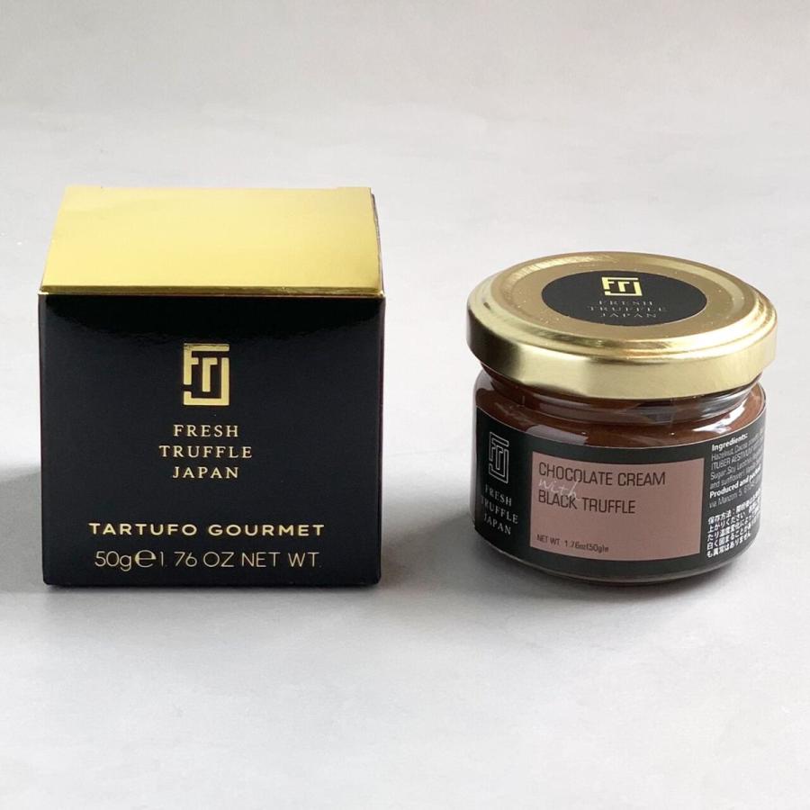 FRESH TRUFFLE JAPAN（フレッシュトリュフジャパン） 黒トリュフ