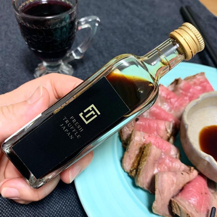 FRESH TRUFFLE JAPAN（フレッシュトリュフジャパン） 白トリュフ醤油と
