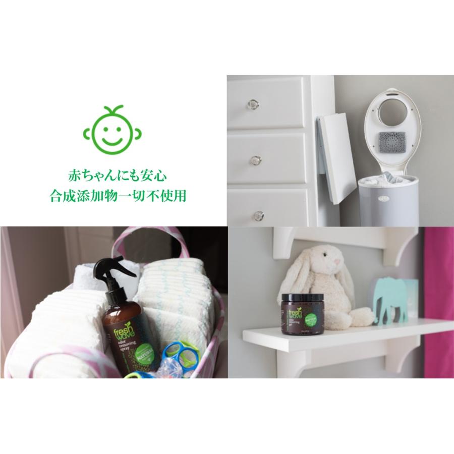 天然 消臭ゲル 大 425g 消臭剤 無添加 ナチュラル 靴箱 玄関 部屋 トイレ キッチン 車内 たばこ におい ペット ベビー 介護 Fw 016 天然消臭剤フレッシュウェーブ 通販 Yahoo ショッピング