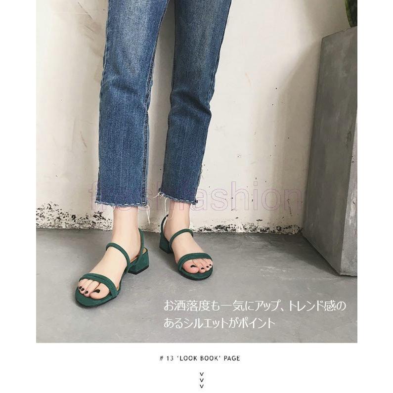 大人気 新品 ローヒールサンダル オープントゥサンダル レディース 靴 サンダル 美脚 歩きやすい らくちん 春 夏 17夏新作 as010 Fresh Fashion 通販 Yahoo ショッピング