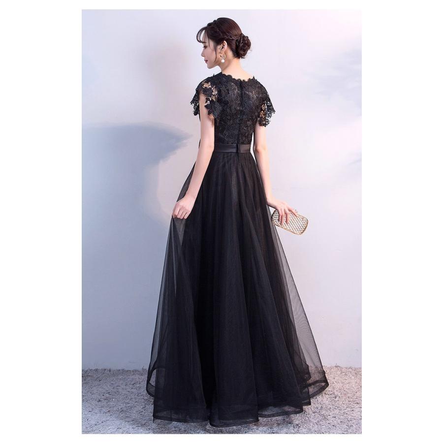 正規認証品 新規格 ドレス パーティー 大きいサイズ レディース 2点セット ウエスト ビジュー 前開き ワンピース ジョーゼット ボレロ フォーマル 4l 5l 6l ニッセン Nissen Dprd Jatimprov Go Id