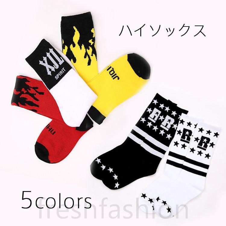 新品 キッズダンス衣装 ハイソックス ソックス ヒップホップ 靴下 子供 男の子 女の子 ダンス 派手 韓国 お洒落 17最新のスタイル