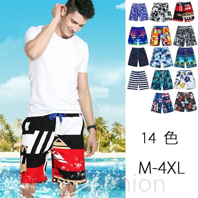 新品 水着 メンズ サーフパンツ 海水パンツ 海パン カラフル オシャレ ハーフパンツ サーフショーツ 大きいサイズ トランクス スポーツ 1809cc186 Fresh Fashion 通販 Yahoo ショッピング