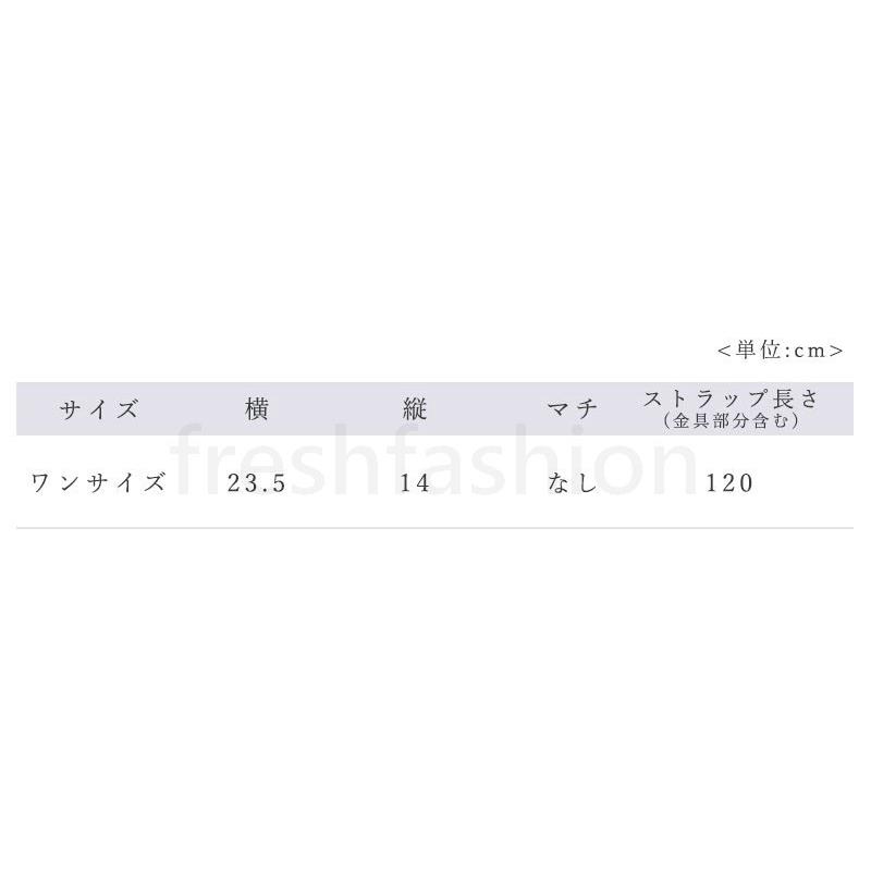 ショルダーバッグ レディース 本革 春 夏 秋 冬 全8色 ショルダーポーチ クロスボディバッグ 大人気 新品 定番 :1811co097:fresh fashion - 通販 - Yahoo!ショッピング ショルダーバッグ レディース 本革 春 夏 秋 冬 全8色 ショルダーポーチ クロスボディバッグ 大人気 新品 定番 :1811co097:fresh fashion - 通販 - Yahoo!ショッピング