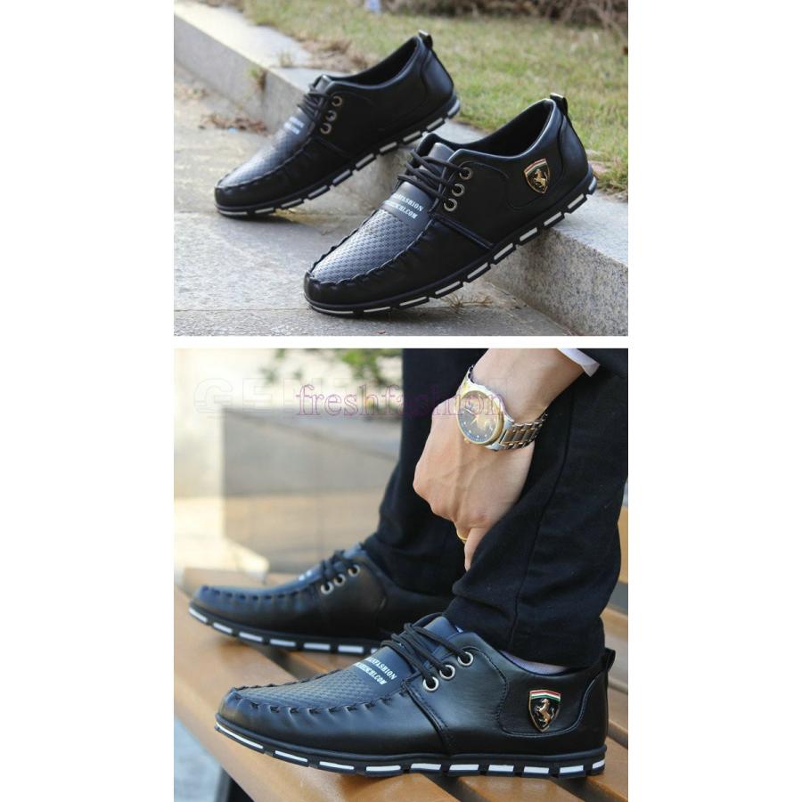 おしゃれ スニーカー スリッポン レースアップ メンズ ぺたんこ靴 ローカット 17春夏物 ビジネス カジュアルシューズ メンズ定番 オシャレ Bnwtf12y17p145 Fresh Fashion 通販 Yahoo ショッピング