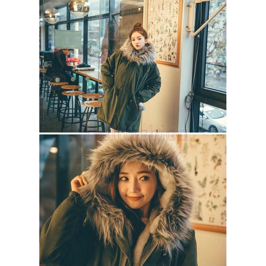 ボアコート ロングコート フェイクファー 韓国 暖かい