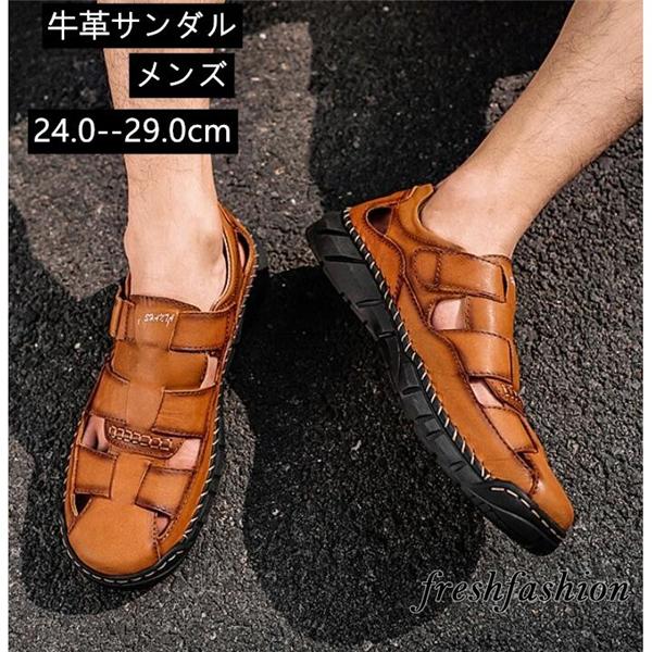 メンズ スポーツサンダル アウトドア サンダル 厚底 歩きやすい オフィス かかとあり ビーチサンダル 夏 職場 マジック式 正規逆輸入品