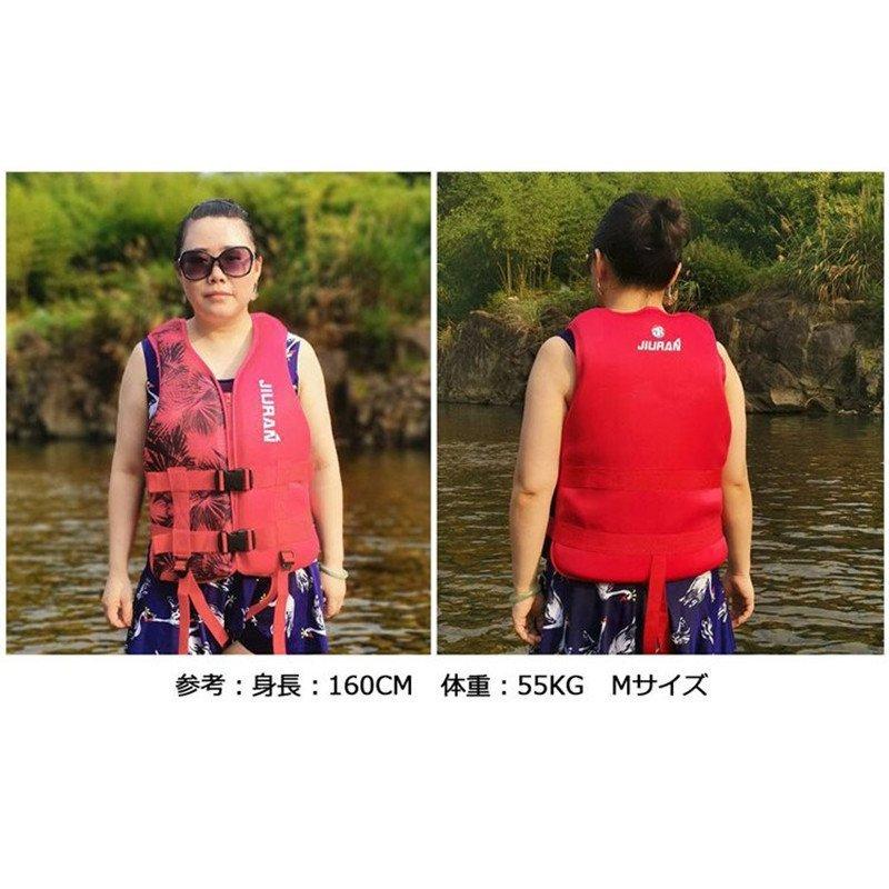 ライフジャケット 救命胴衣 子供用/女性用/男性用 強い浮力 フローティングベスト 作業用救命衣 ライフベスト 船釣り シュノーケリング 水泳 海水浴 :ff15143:fresh fashion - 通販 - Yahoo!ショッピング ライフジャケット 救命胴衣 子供用/女性用/男性用 強い浮力 フローティングベスト 作業用救命衣 ライフベスト 船釣り シュノーケリング 水泳 海水浴 :ff15143:fresh fashion - 通販 - Yahoo!ショッピング