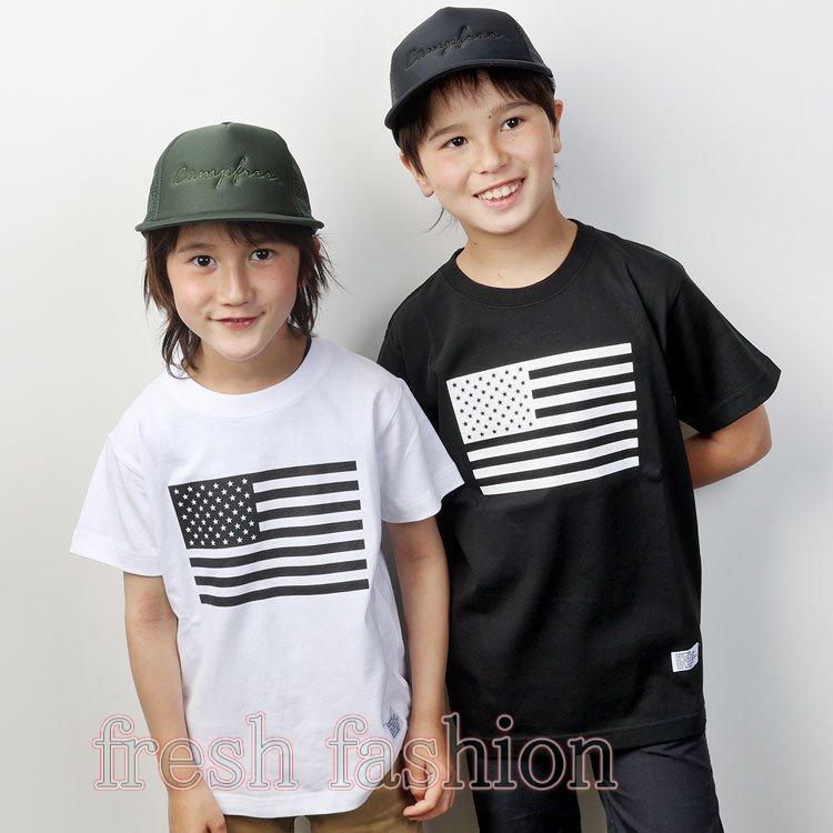 オン 神経衰弱 テーブル 兄弟 お 揃い T シャツ ブランド Tsukuru Kodawaru Jp