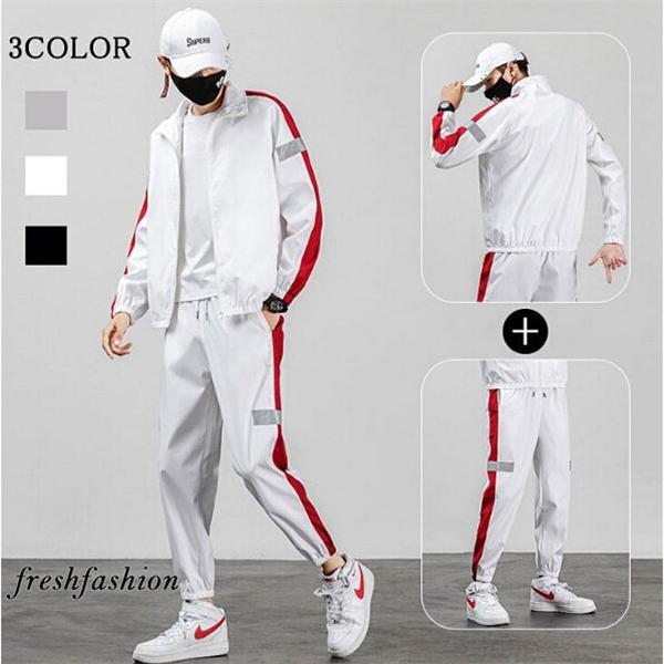 セットアップ メンズ ジャージ オシャレ スウェット トレーナー 春秋服 上下 トレーニングウェア 運動着 最大52 Offクーポン