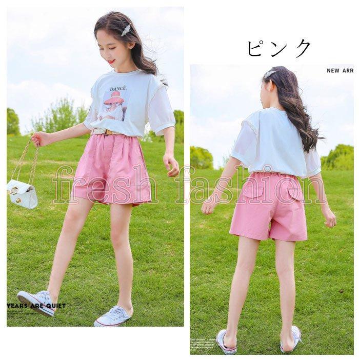 スポーツ スキー ウエア ニット2点セット 子供服 スーツ 女の子 フォーマル セットアップ セーター スウィート 春 秋 冬 長袖 可愛い スカート ニット セーター 普段着 お出かけ 旅行 防寒 可愛い 記念日 誕生日 呼ばれ 発表会