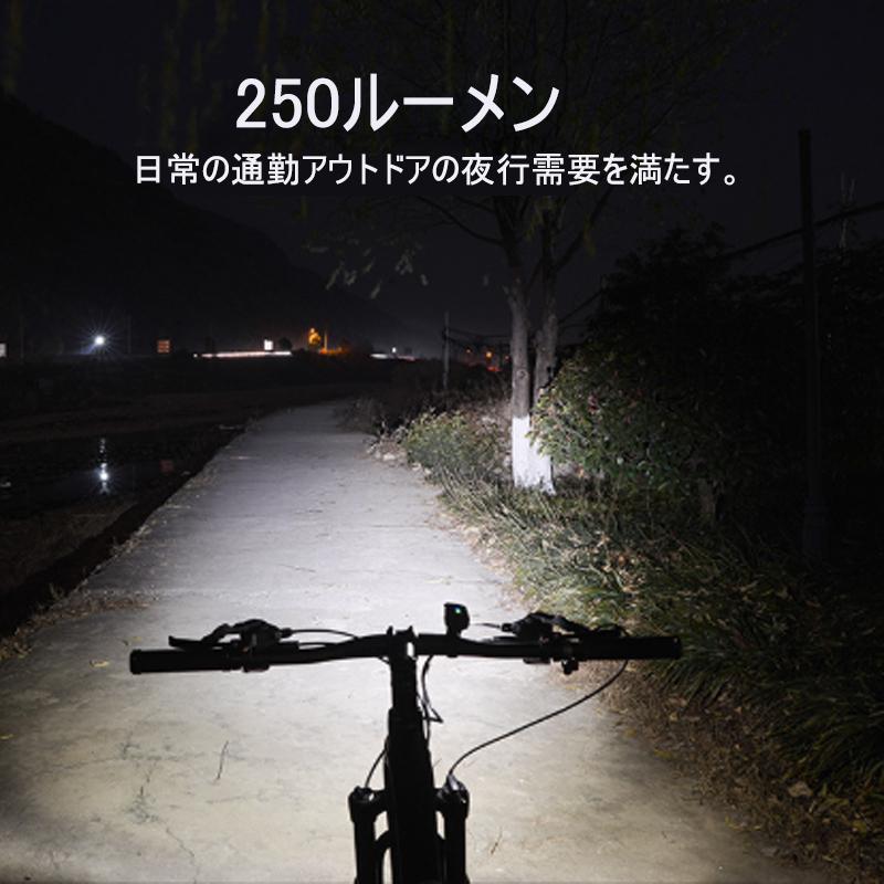 自転車 ライト 自動 点灯 おすすめ
