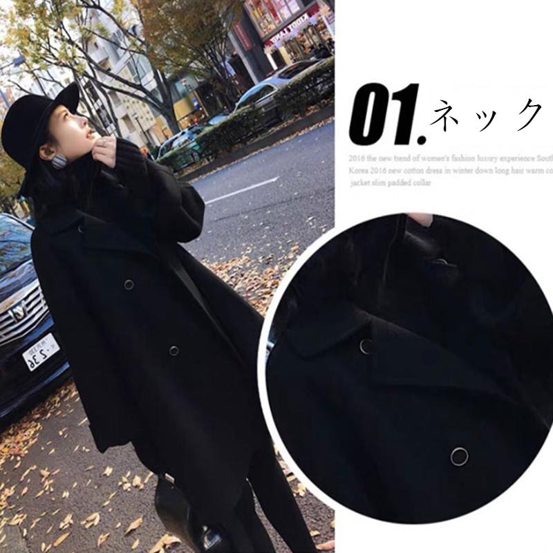 チェスターコート レディース 細身 秋 冬 コーデ アウター ジャケット 大人気 きれいめ 暖かい 大人 オフィス 無地 アウター ゆったり オーバーサイズ 厚手 Fs281 Fresh Fashion 通販 Yahoo ショッピング