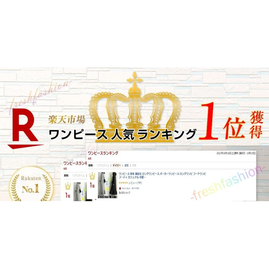 格安人気 ワンピース 秋冬 裏起毛 パーカーワンピース 長袖 ロングワンピース ロングワンピ フードワンピ フーディ その他スーツ フォーマル 在庫切れの際 メールで連絡後キャンセル 了承済み Www We Job Com