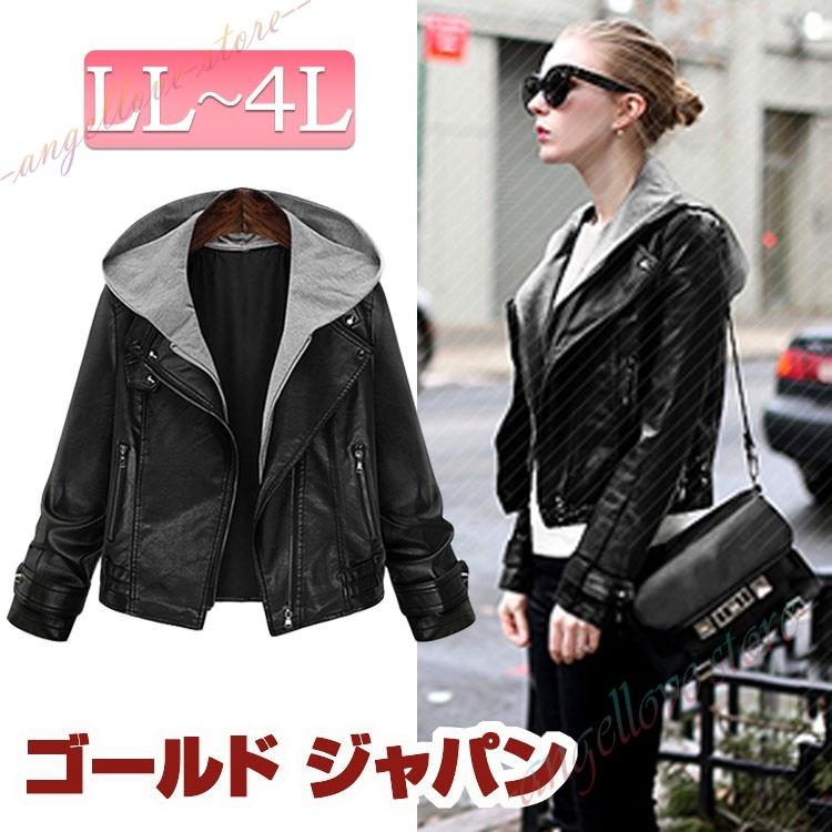 大きいサイズ レディース ぽっちゃり マタニティ 代 30代 40代 50代 人気 トレンド 大人 美人 着痩せ 羽織 春夏新作