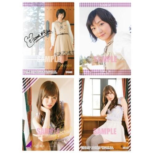 乃木坂46 トレカ トレーディングコレクション パート2 BOX 乃木坂46 トレカ トレーディングコレクション パート2 BOX