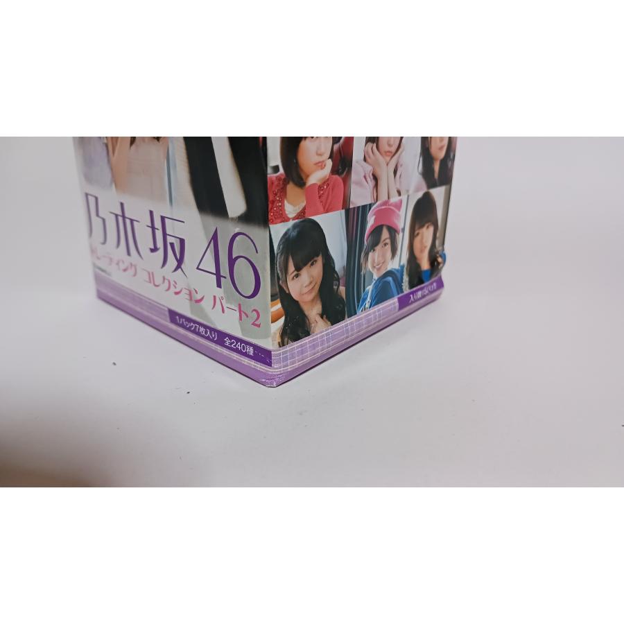 乃木坂46 トレカ トレーディングコレクション パート2 BOX 乃木坂46 トレカ トレーディングコレクション パート2 BOX