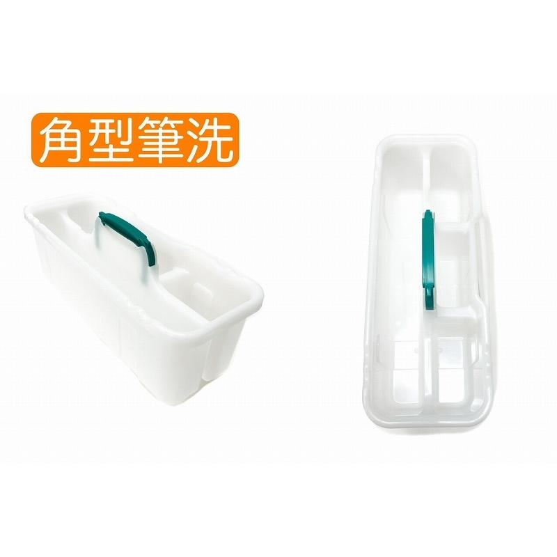 サクラクレパス 水彩12色セット 絵の具セット ブルー EWZ-H#36C : お