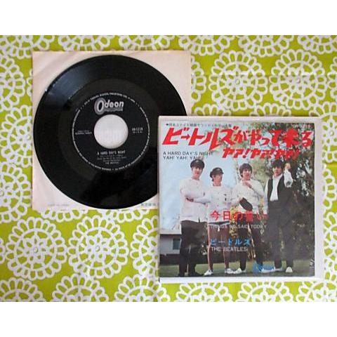 ビートルズ　/　ビートルズがやって来る2nd　フチあり盤